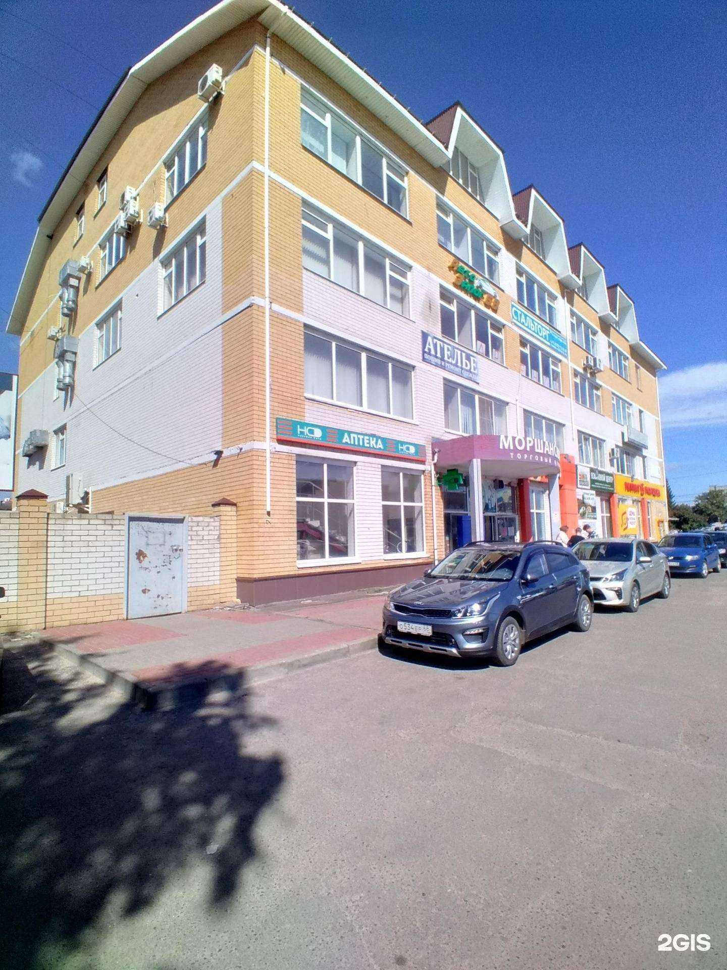 Отзывы на компанию Улугбек в г. Тамбов c фото