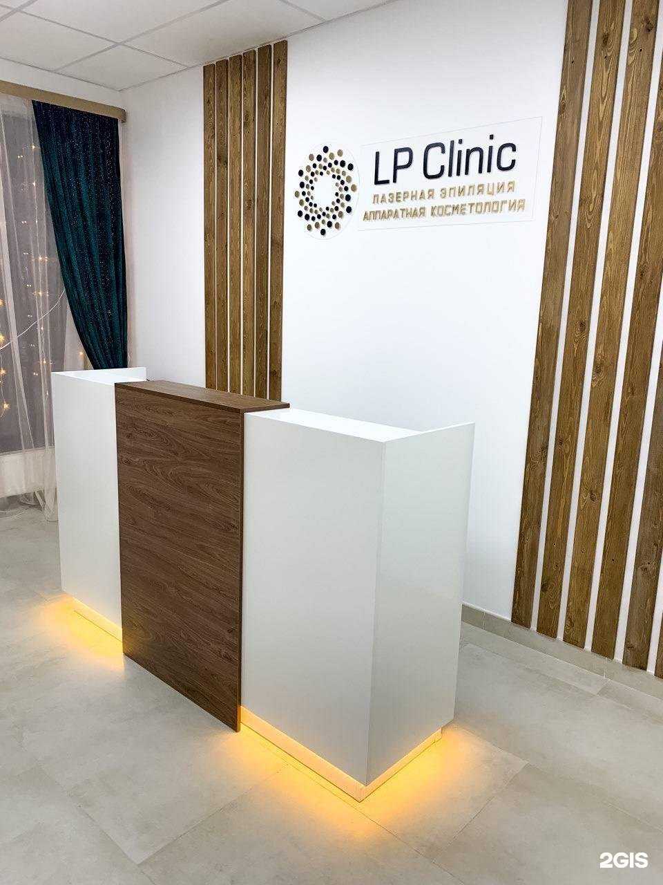 Отзывы на компанию Нежно в Ставрополе c фото