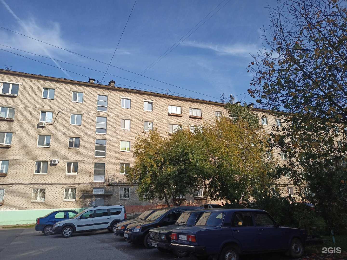 Отзывы на компанию Маникюрный кабинет в г. Пермь c фото