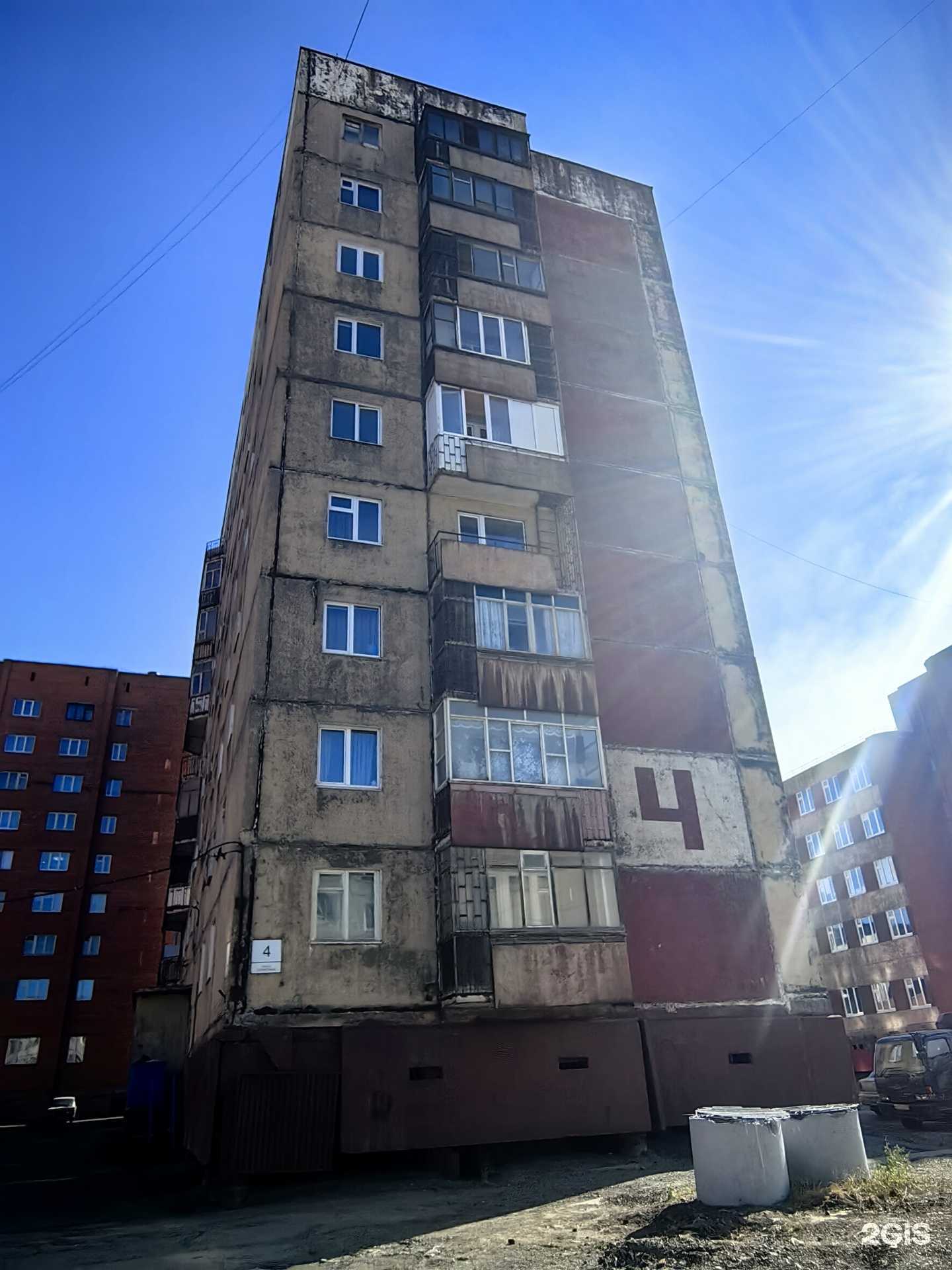 Отзывы на компанию Дента класс в Норильске c фото - фотография 2 из 2