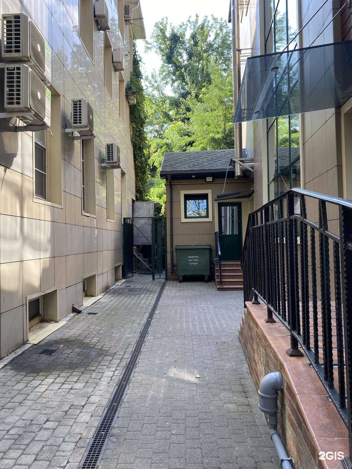 Отзывы на компанию FUN&SUN в Краснодаре c фото - фотография 2 из 2