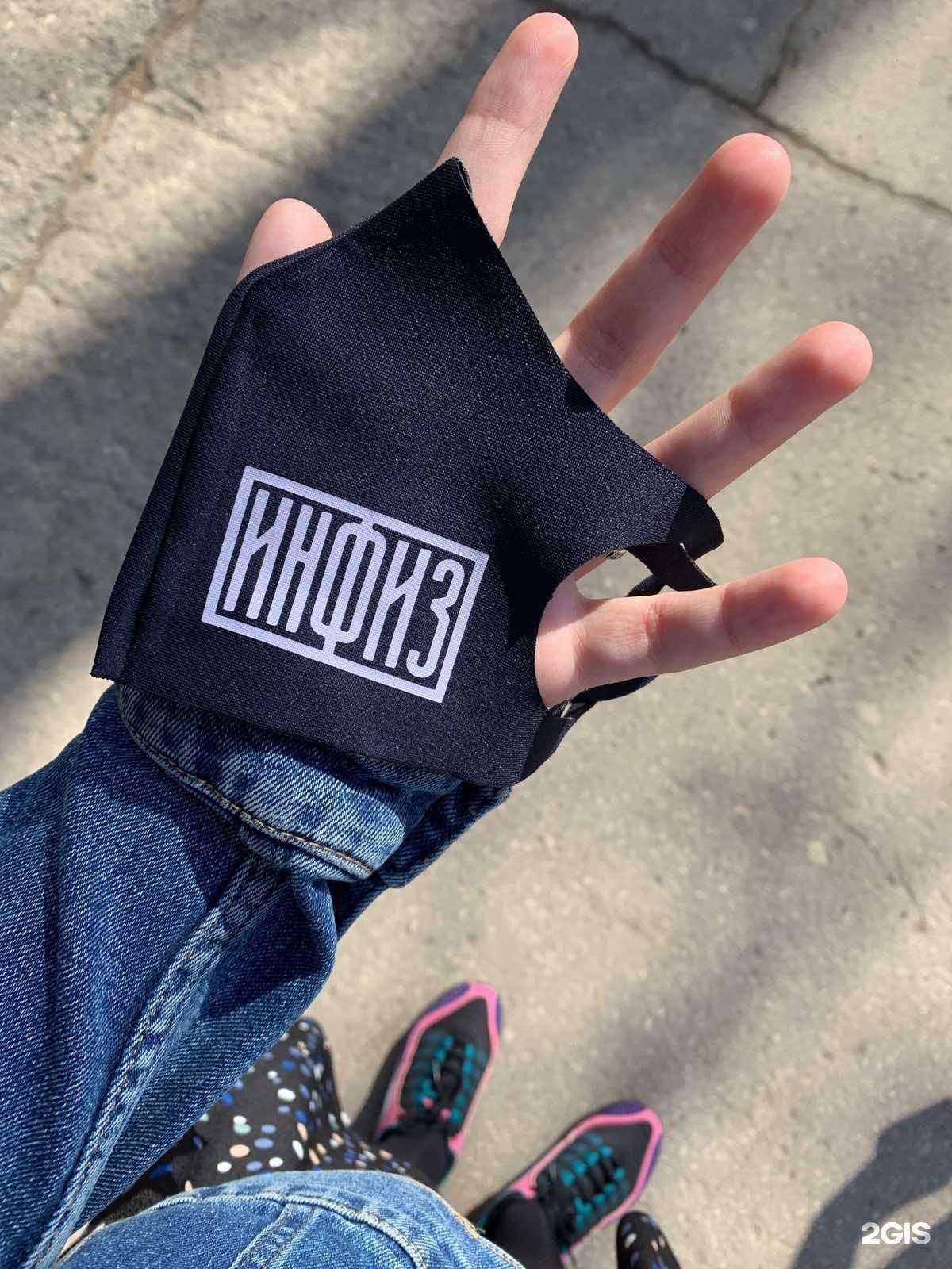 Отзывы на компанию Медиа эффект в г. Саратов c фото