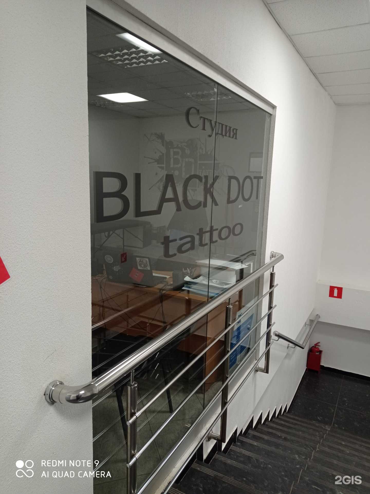 Отзывы на компанию BLACK DOT Tattoo в г. Орёл c фото