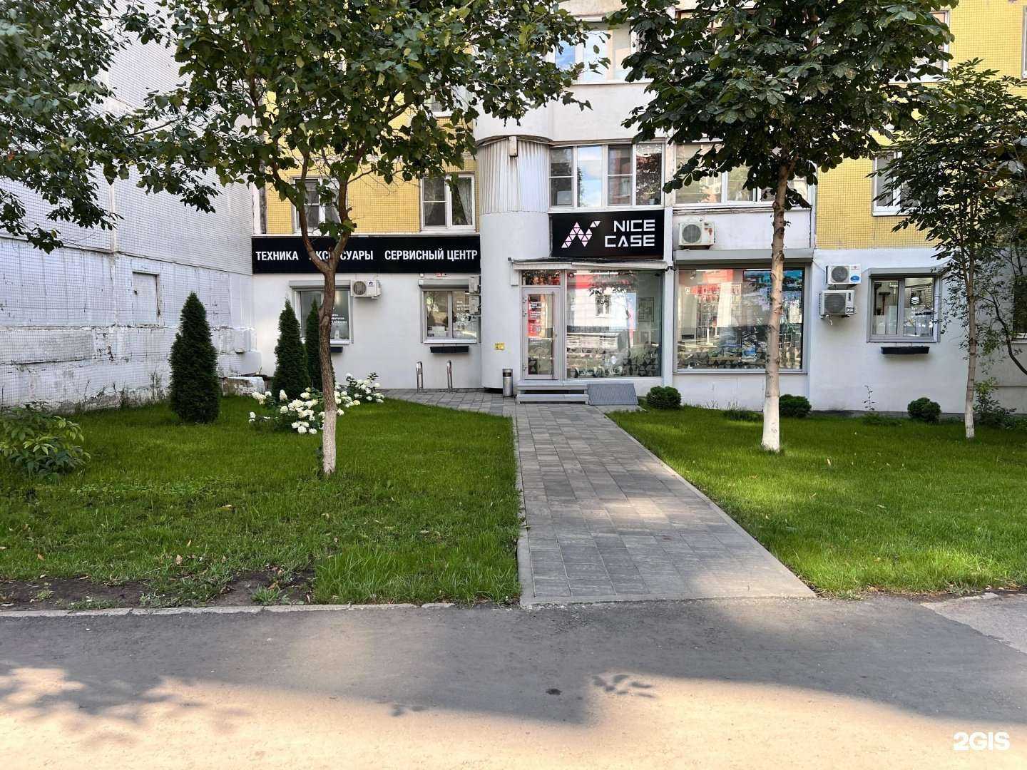 Отзывы на компанию Nice Case в г. Самара c фото