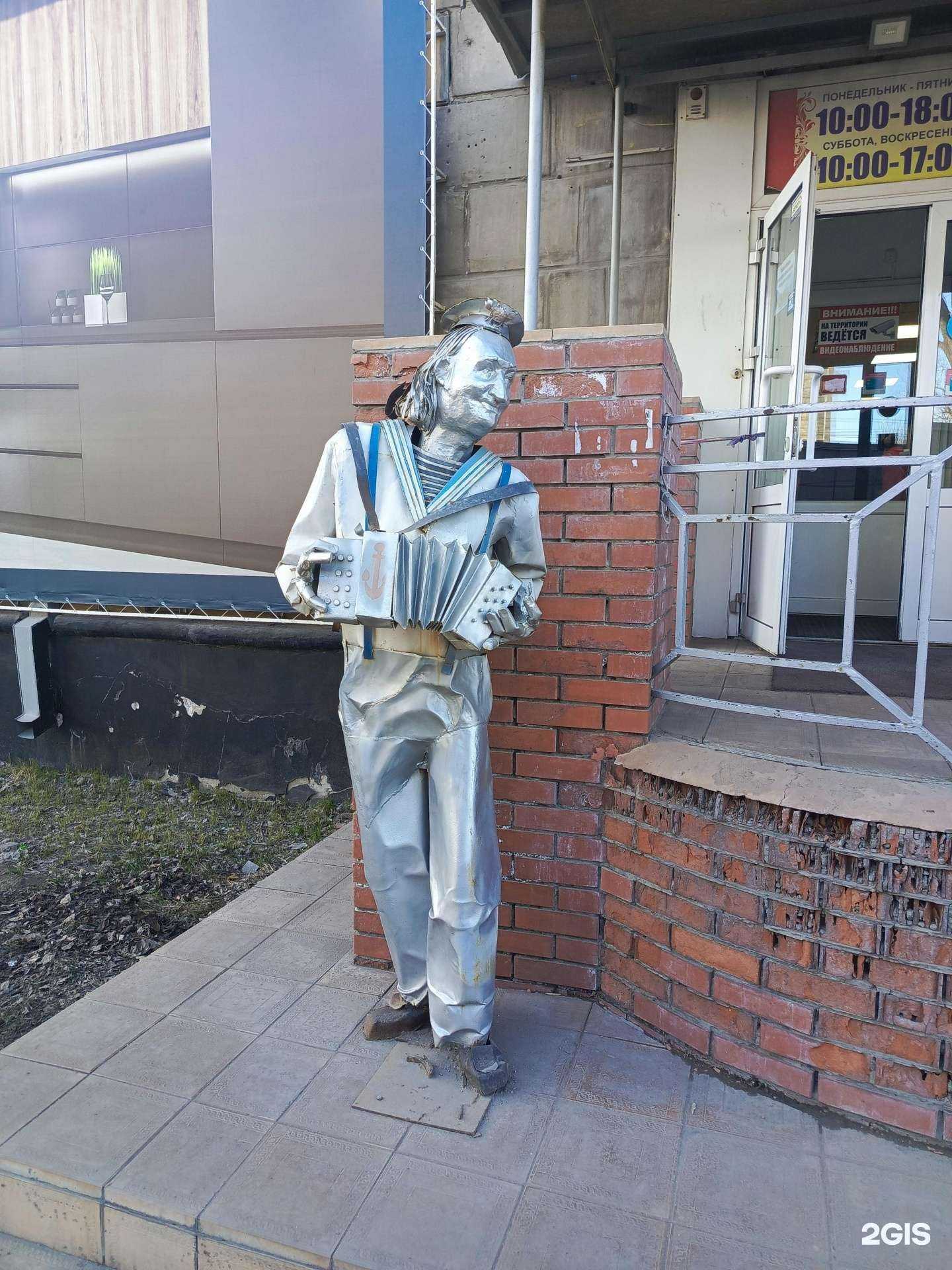 Отзывы на компанию Праздник в Рубцовске c фото