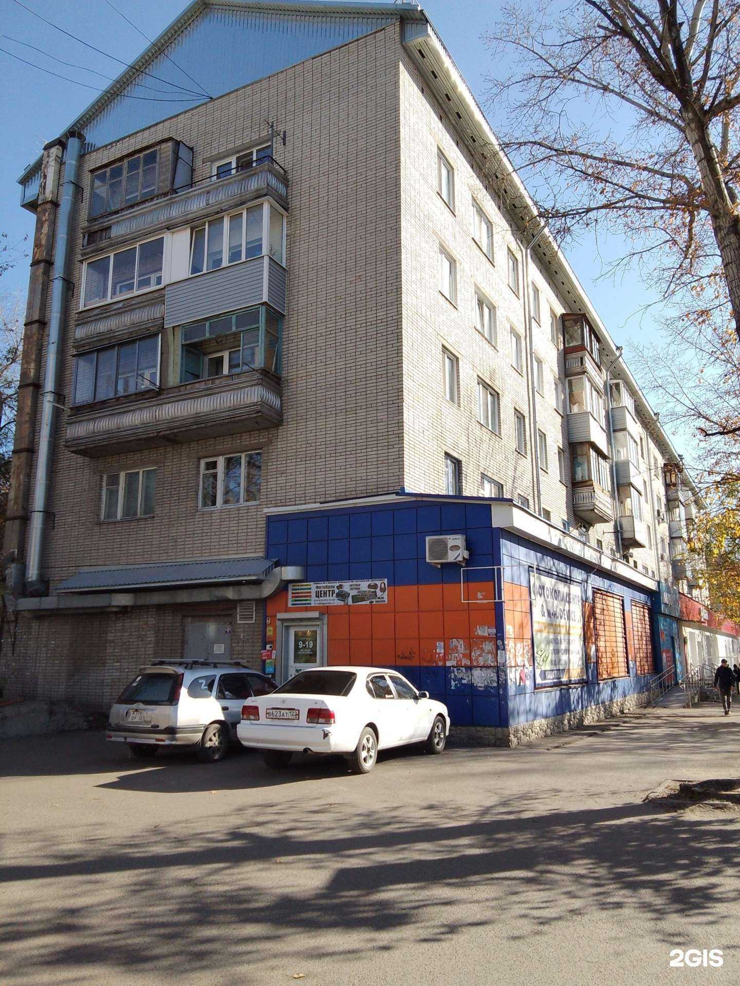 Отзывы на компанию Bsi в Барнауле c фото - фотография 2 из 2