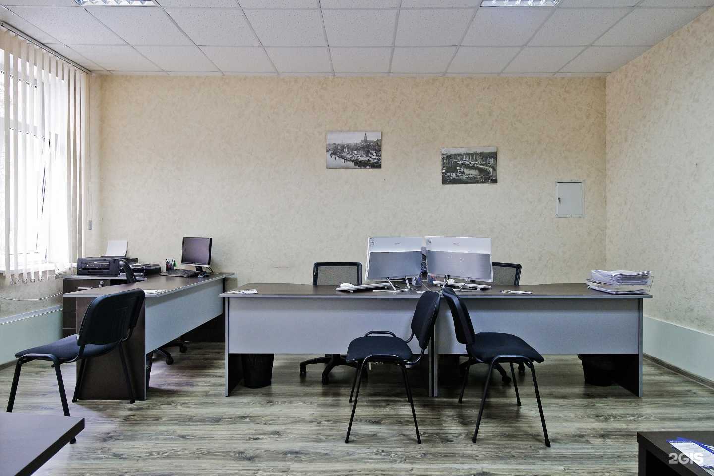 Отзывы на компанию Альянс 39 в Калининграде c фото