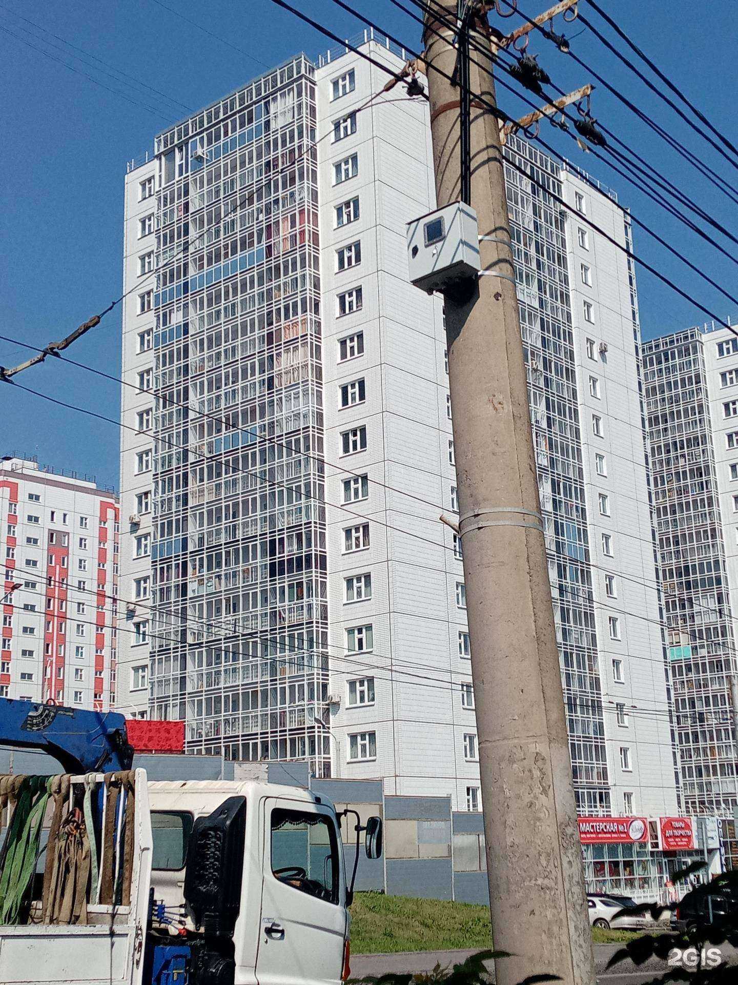 Отзывы на компанию Латирус в Красноярске c фото - фотография 2 из 2