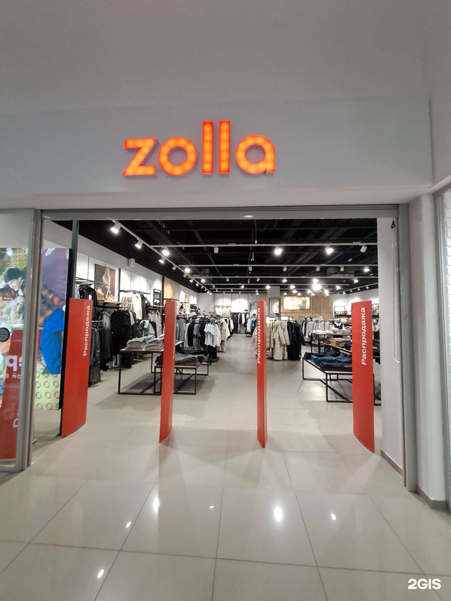 Отзывы на компанию Zolla в Тольятти c фото