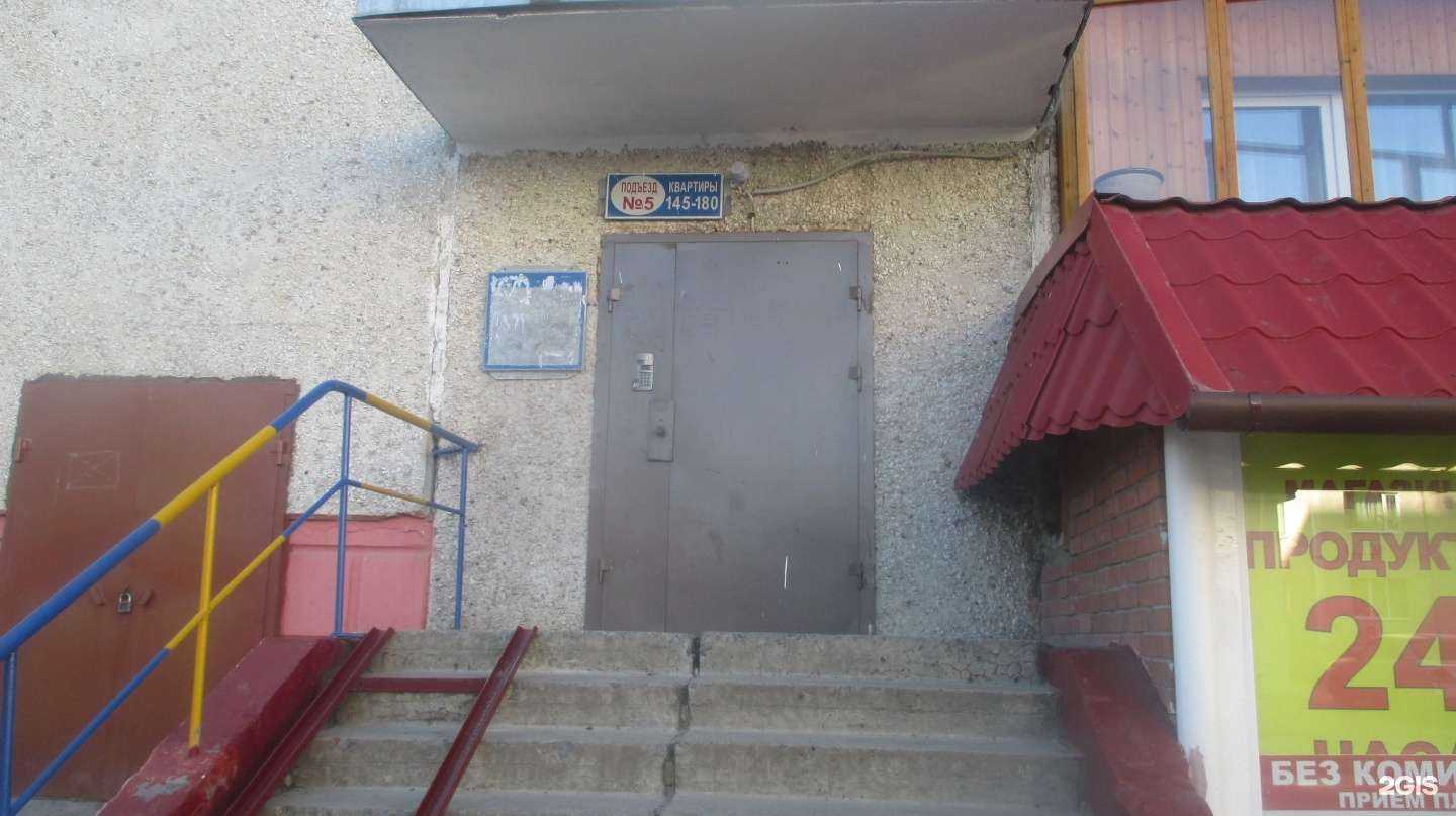 Отзывы на компанию Левша 86 в г. Сургут c фото