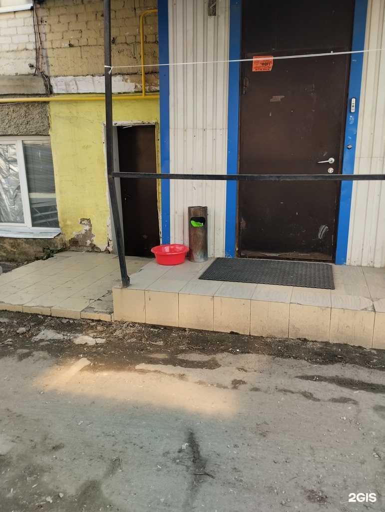 Отзывы на компанию Шёлковый путь в Саратове c фото