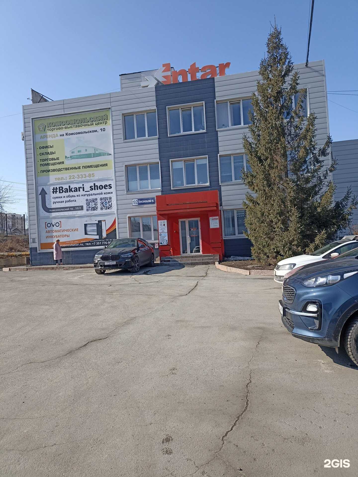 Отзывы на компанию Дормаш в Челябинске c фото