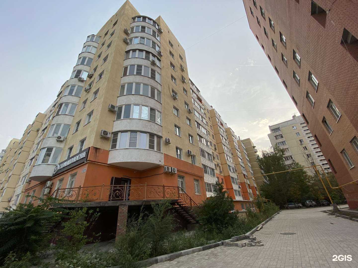 Отзывы на компанию Леге Артис в Астрахани c фото - фотография 2 из 2