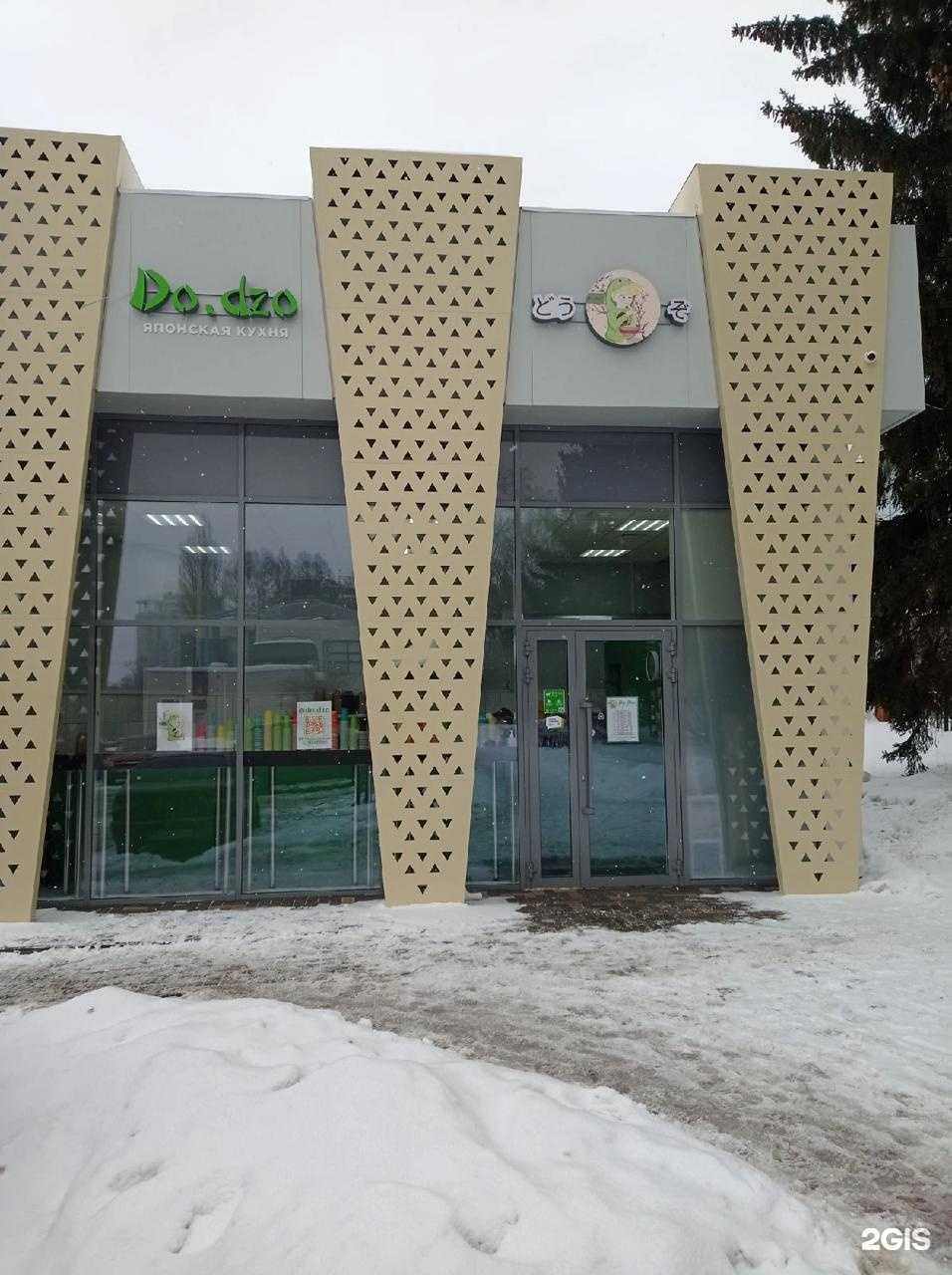 Отзывы на компанию Маркер в Белгороде c фото