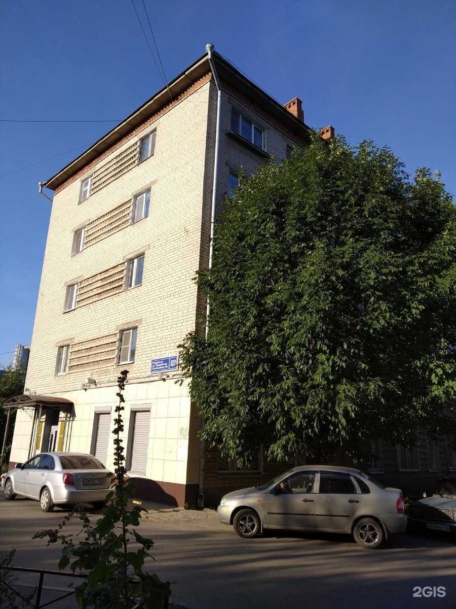 Отзывы на компанию Ава-Петер в Казани c фото - фотография 2 из 2