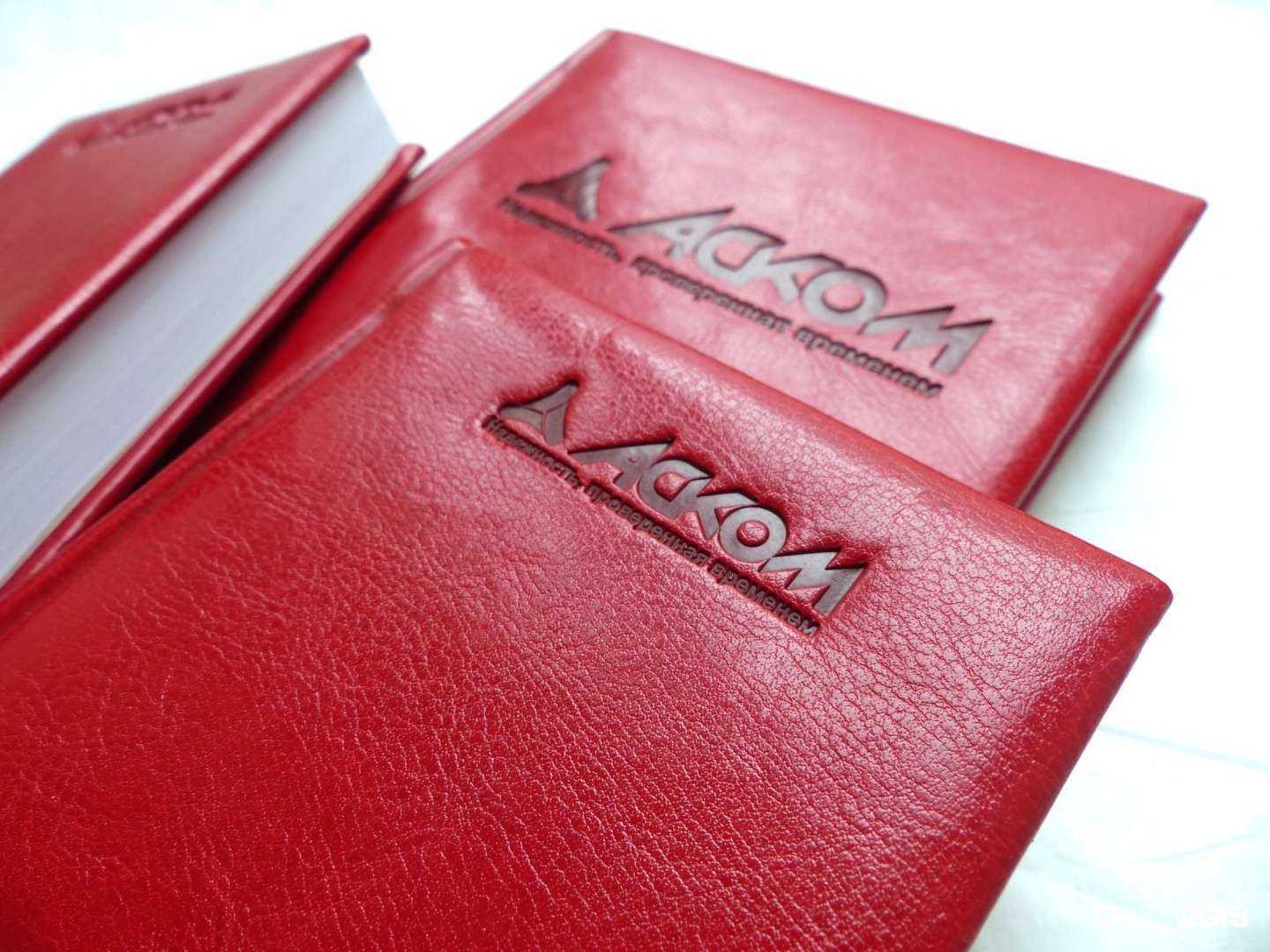 Отзывы на компанию Прототип в Владивостоке c фото