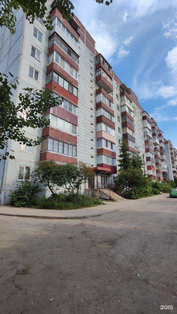 Отзывы на компанию Гвардия в г. Псков c фото