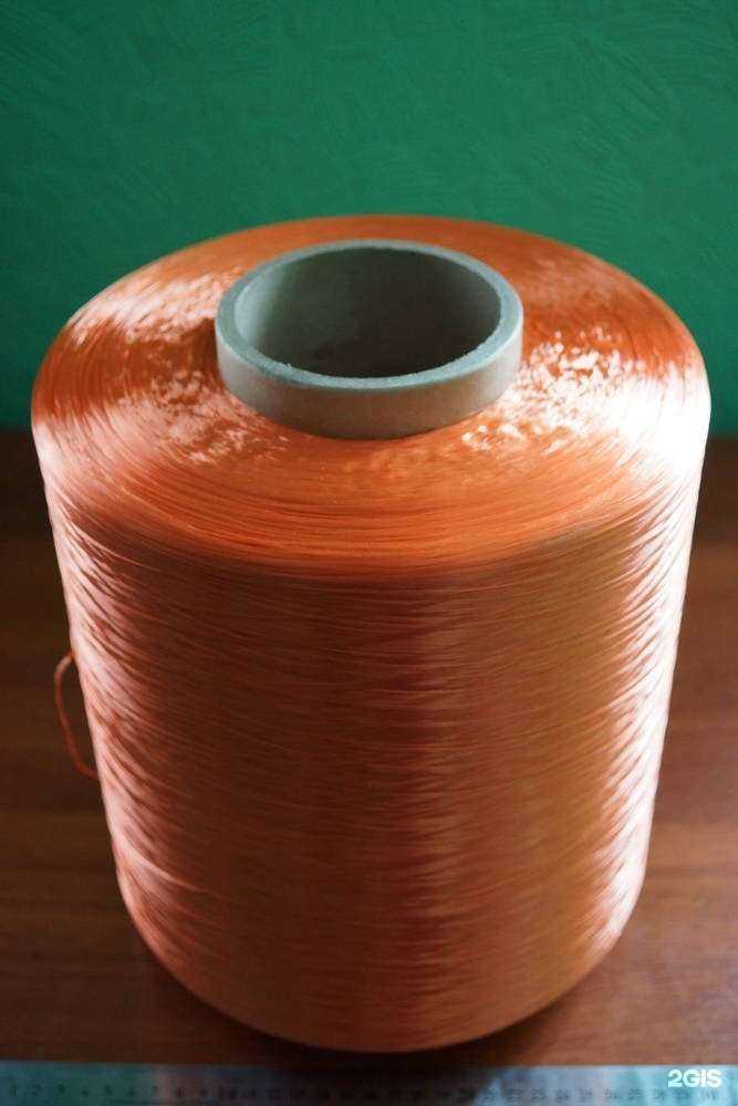 Отзывы на компанию Промышленная Компания в Кемерове c фото