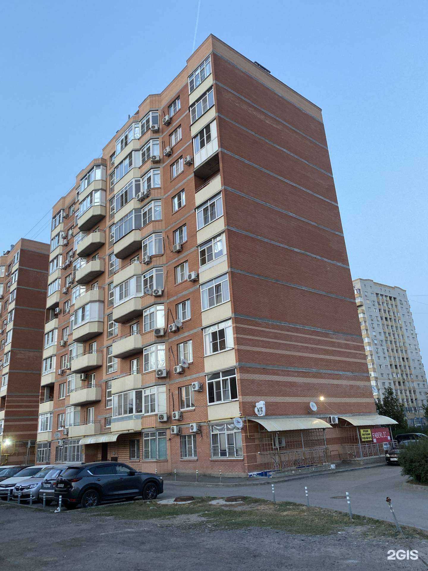 Отзывы на компанию ArtGroom в Батайске c фото - фотография 2 из 2