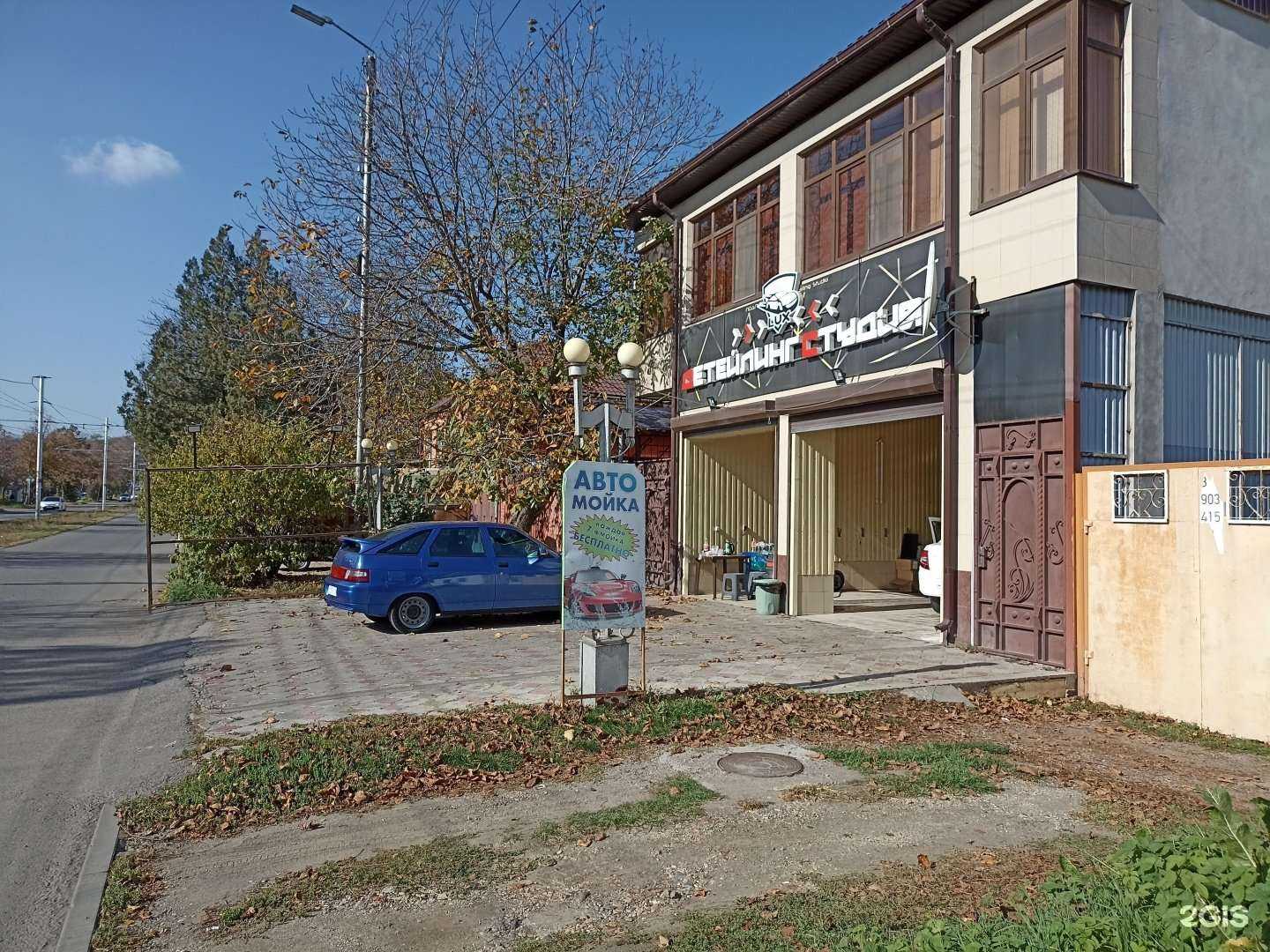 Отзывы на компанию Luxe в г. Пятигорск c фото