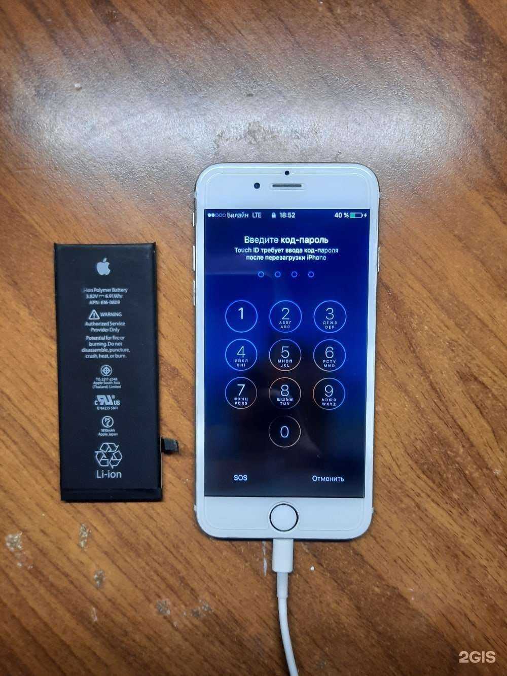 Отзывы на компанию Армада-Стр в г. Стерлитамак c фото