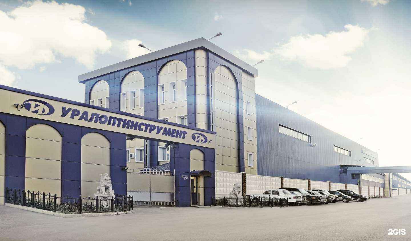 Отзывы на компанию Уралоптинструмент в Перми c фото