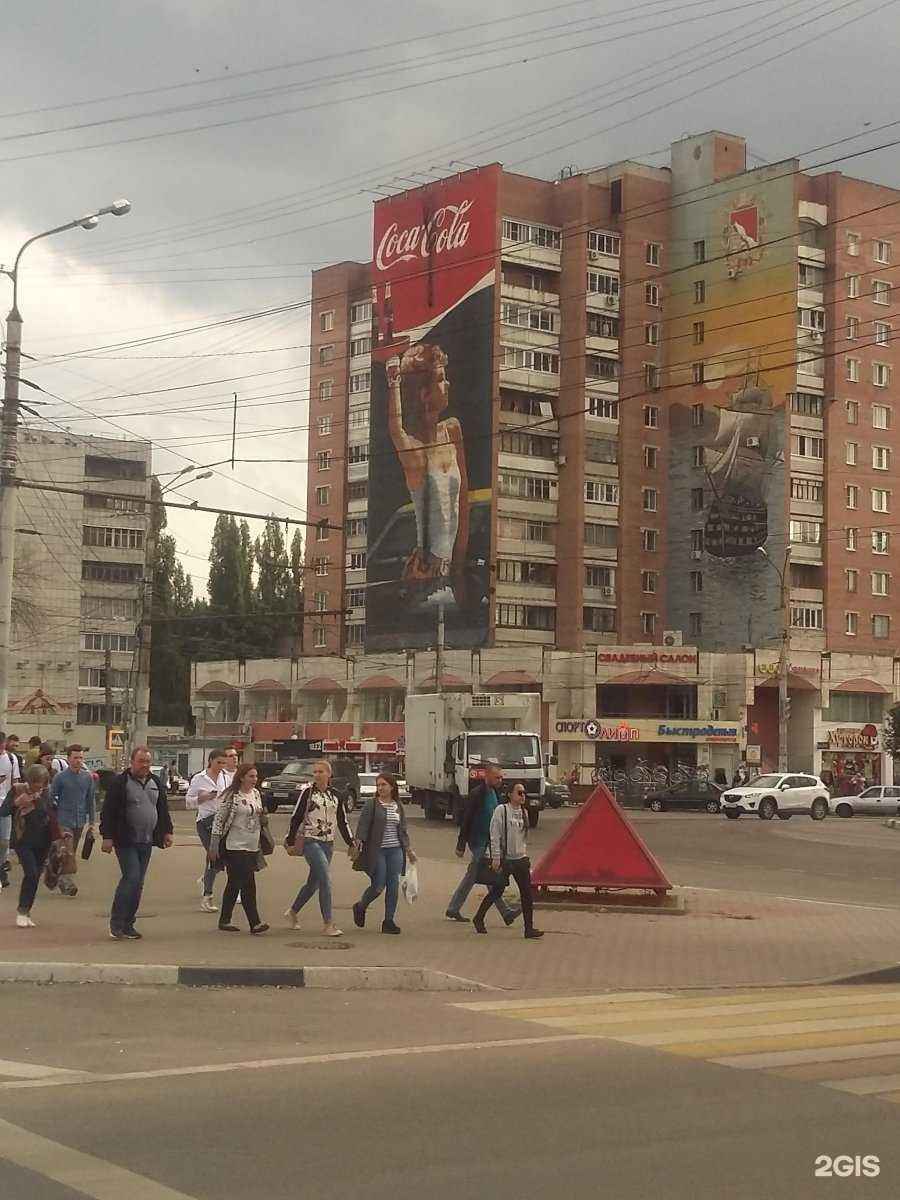 Отзывы на компанию Ювелирная Мастерская в Воронеже c фото