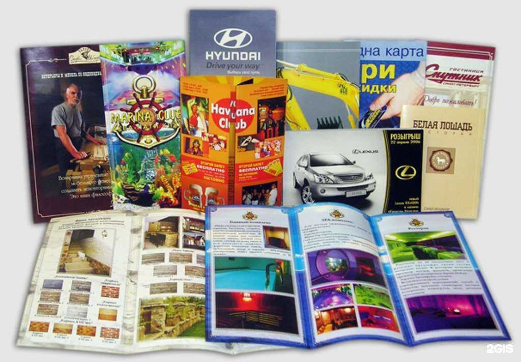 Отзывы на компанию Ярко5 в г. Волгоград c фото