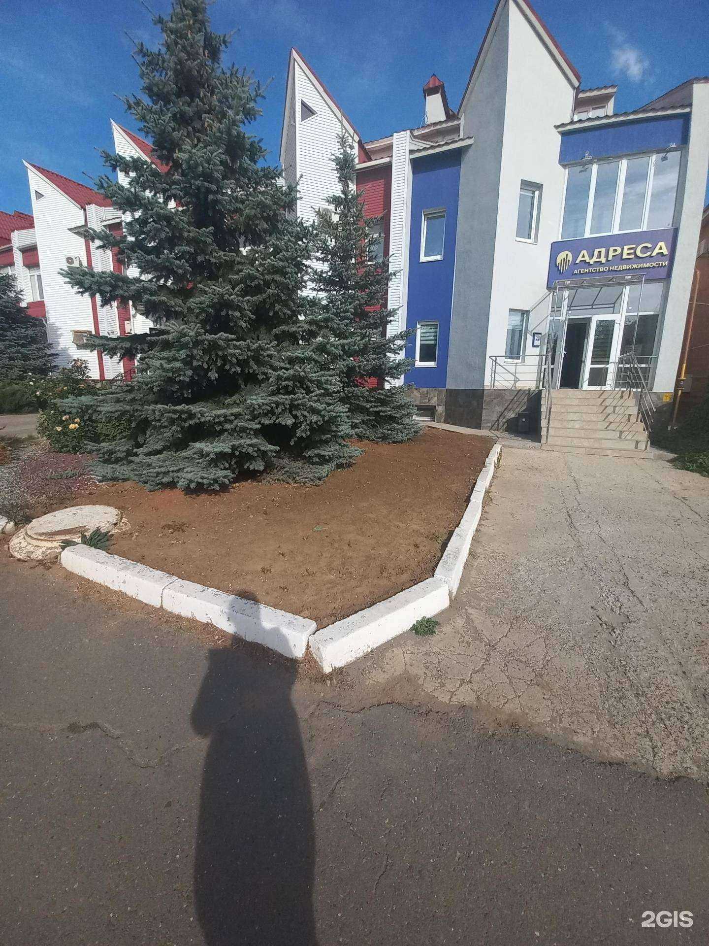 Отзывы на компанию Адреса в Оренбурге c фото - фотография 2 из 2