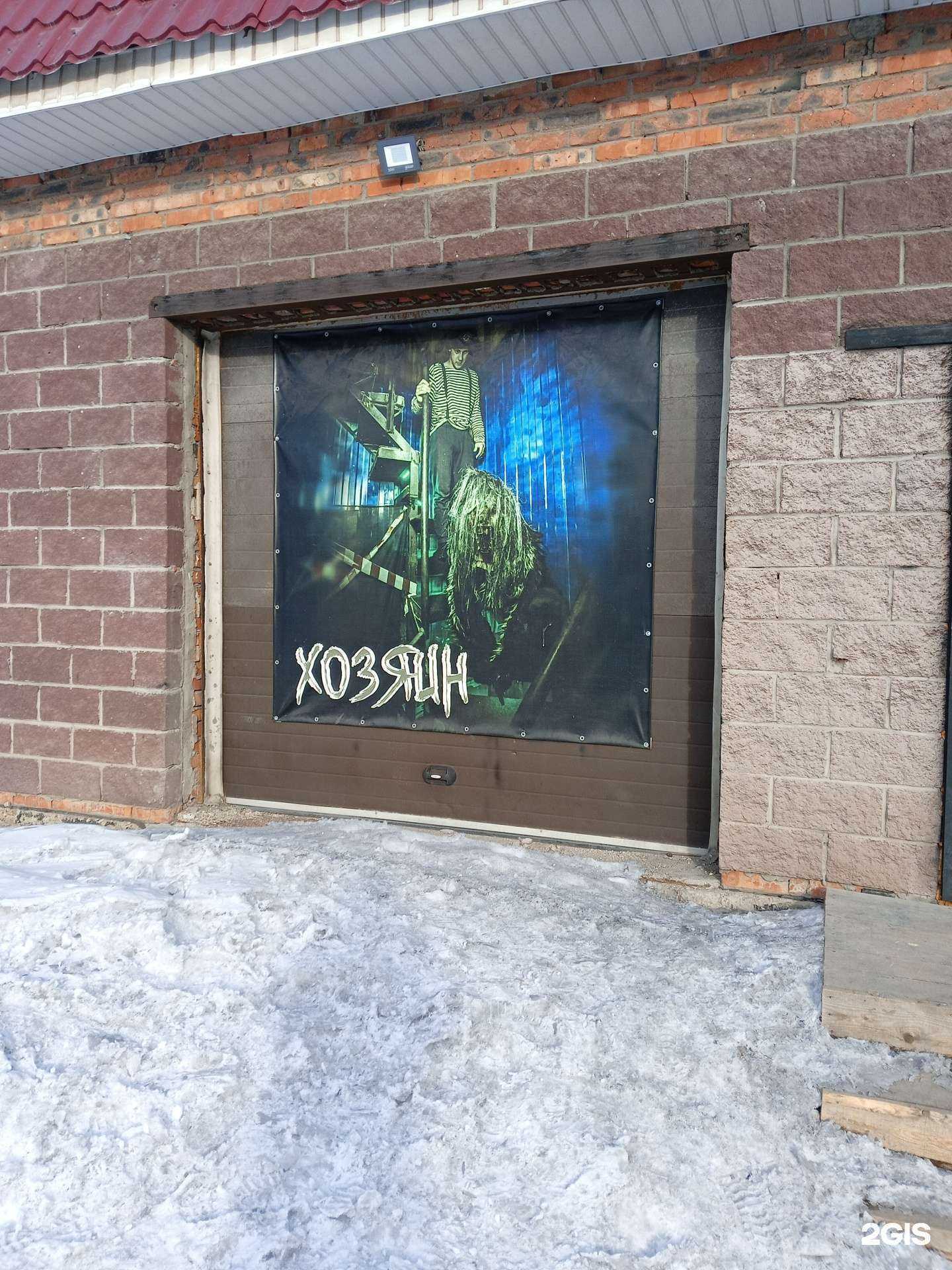 Отзывы на компанию Imperia quest в г. Омск c фото