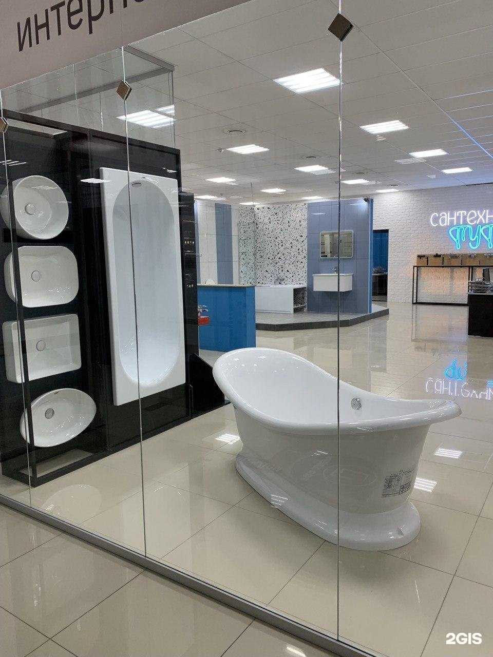 Отзывы на компанию Сантехника-тут в Краснодаре c фото