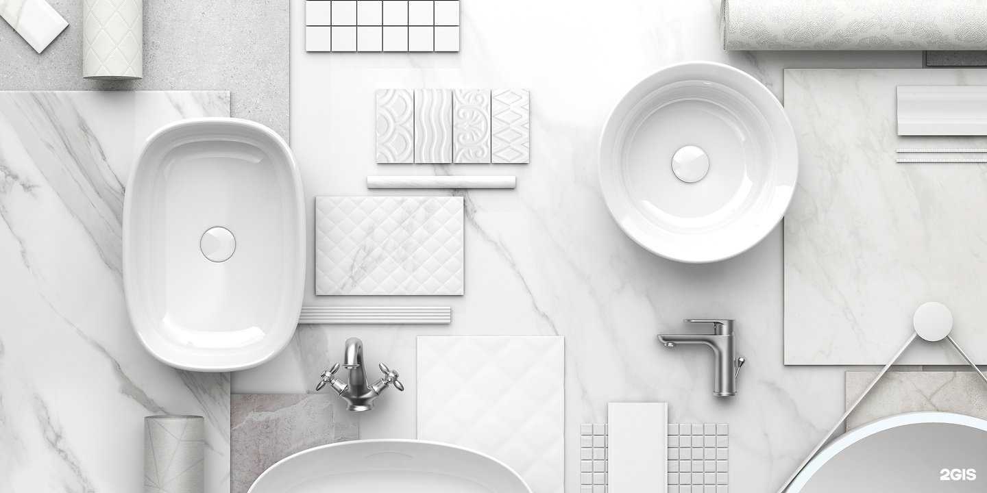 Отзывы на компанию Kerama Marazzi в г. Брянск c фото