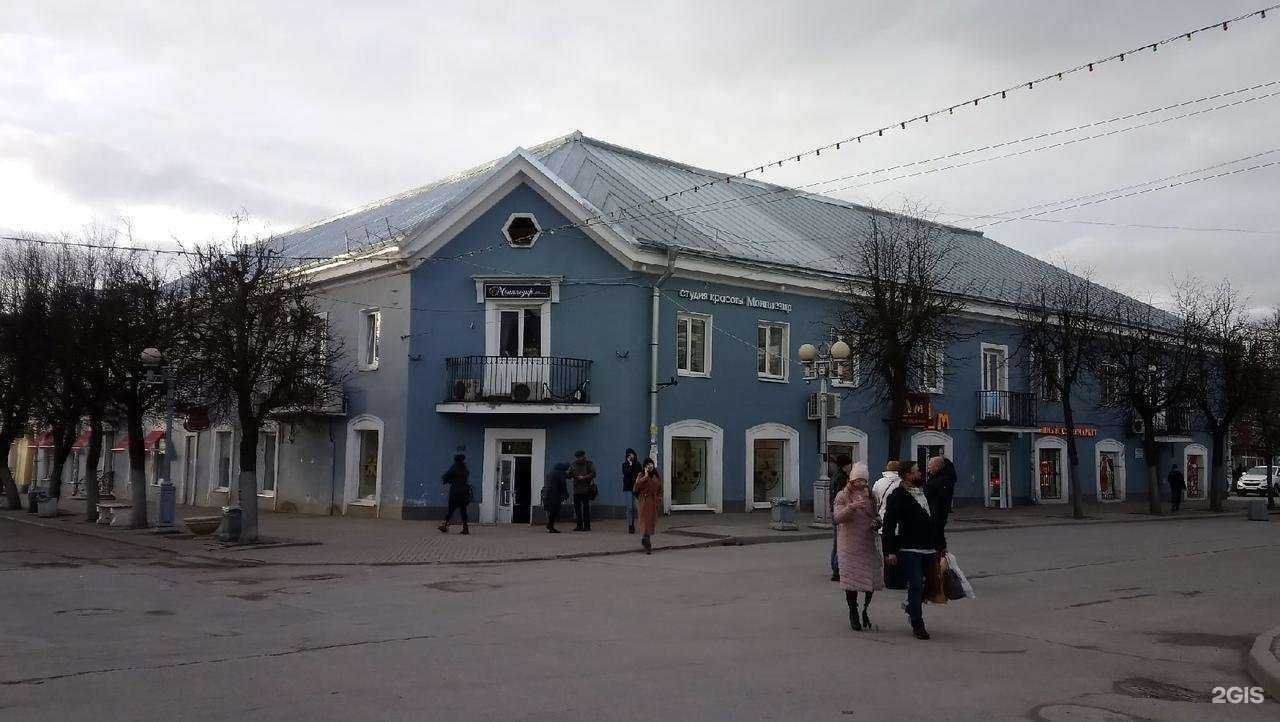 Отзывы на компанию Фабрика Химчистки №1 в Гатчине c фото - фотография 2 из 2