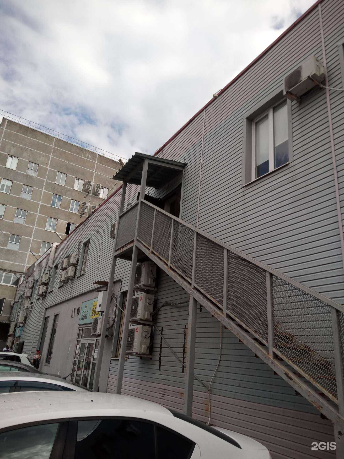 Отзывы на компанию Надобы в Ростове-на-Дону c фото - фотография 2 из 2