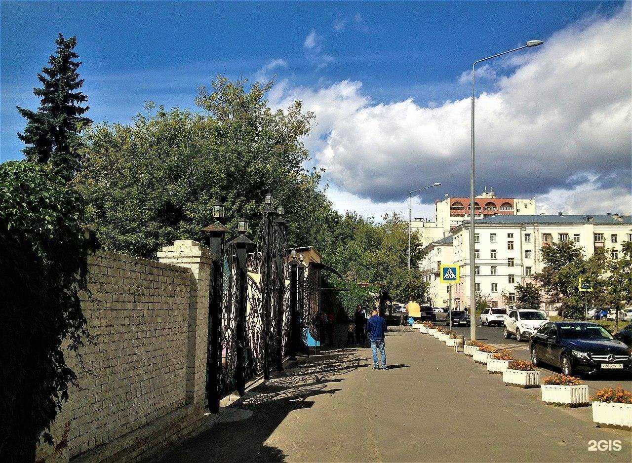 Отзывы на компанию Camellia в Казани c фото - фотография 2 из 2