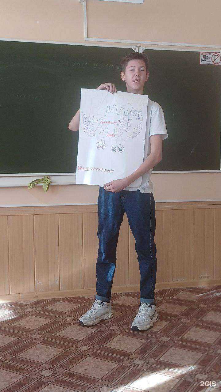 Отзывы на компанию Беспилотные авиационные системы в Ангарске c фото