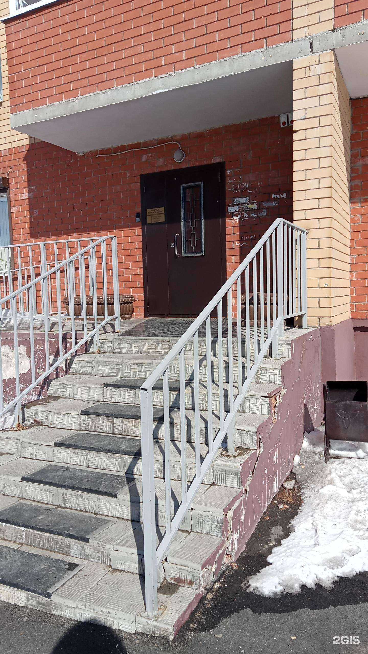 Отзывы на компанию Алгоритм систем безопасности в г. Оренбург c фото