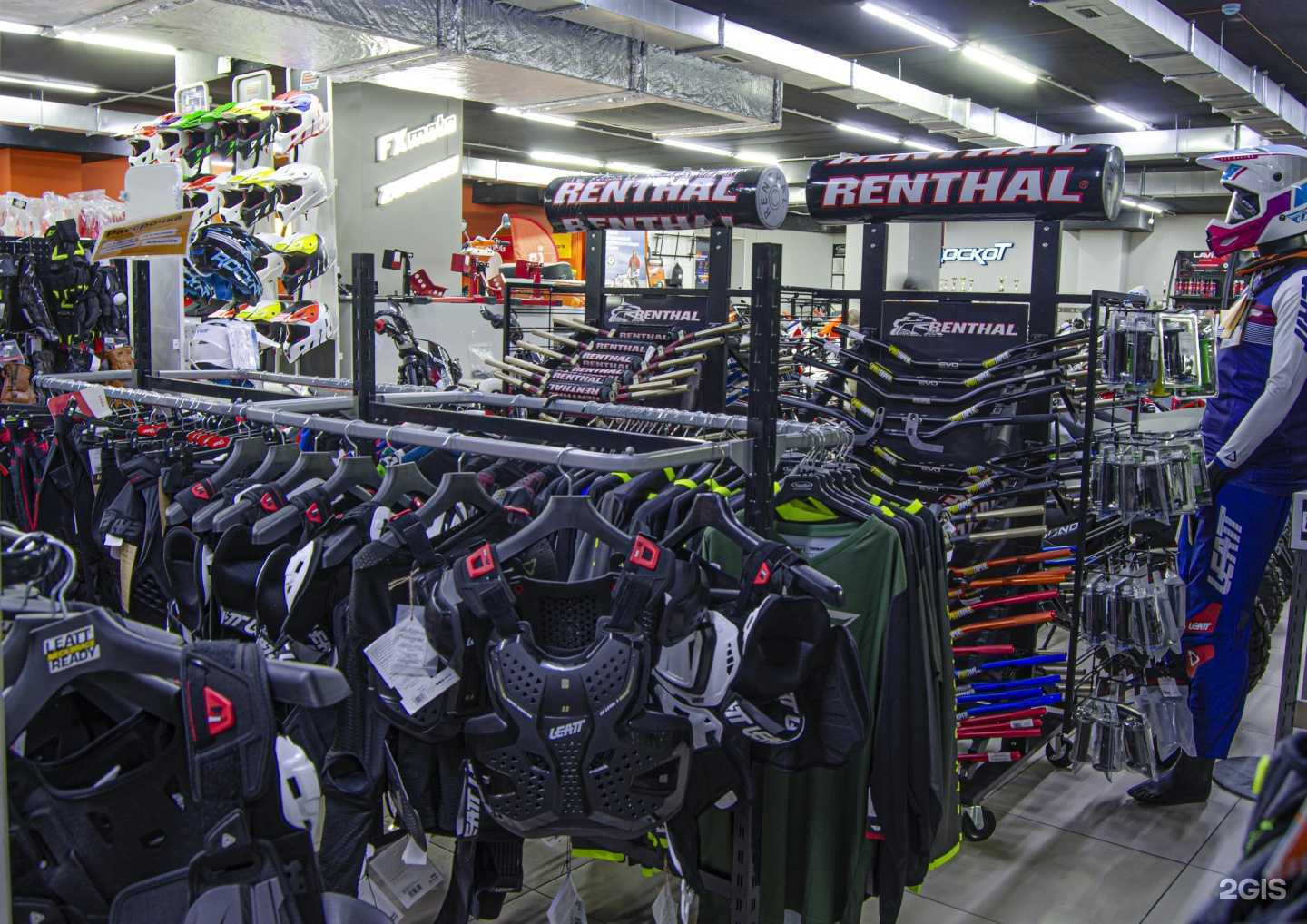 Отзывы на компанию Роллинг мото в г. Челябинск c фото