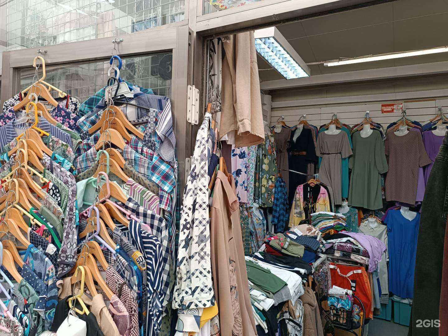 Отзывы на компанию Магазин одежды для дома и отдыха в Южно-Сахалинске c фото