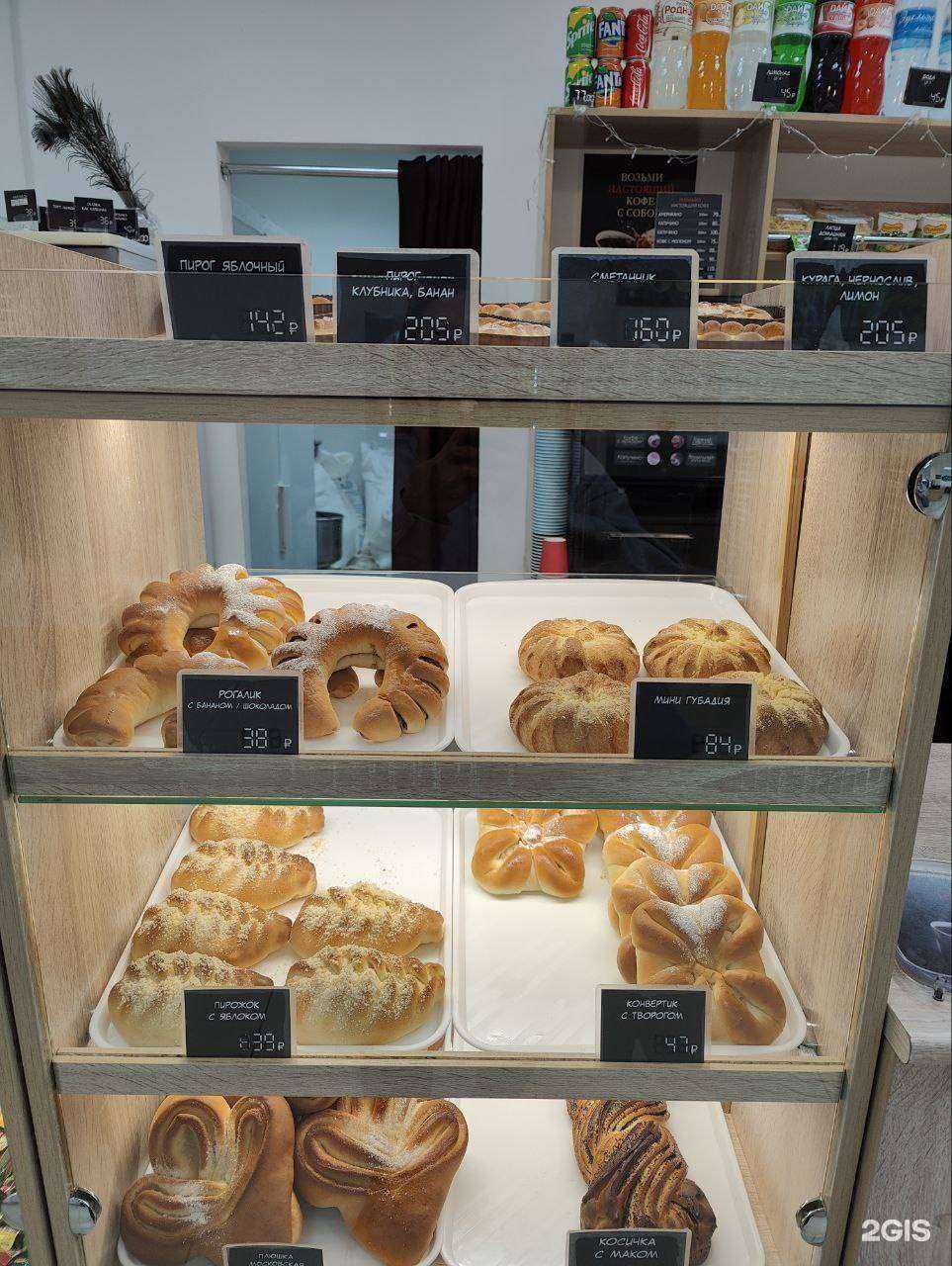 Отзывы на компанию Печь в Набережных Челнах c фото