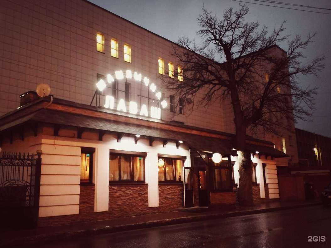 Отзывы на компанию Мясной дом в Самаре c фото - фотография 2 из 2