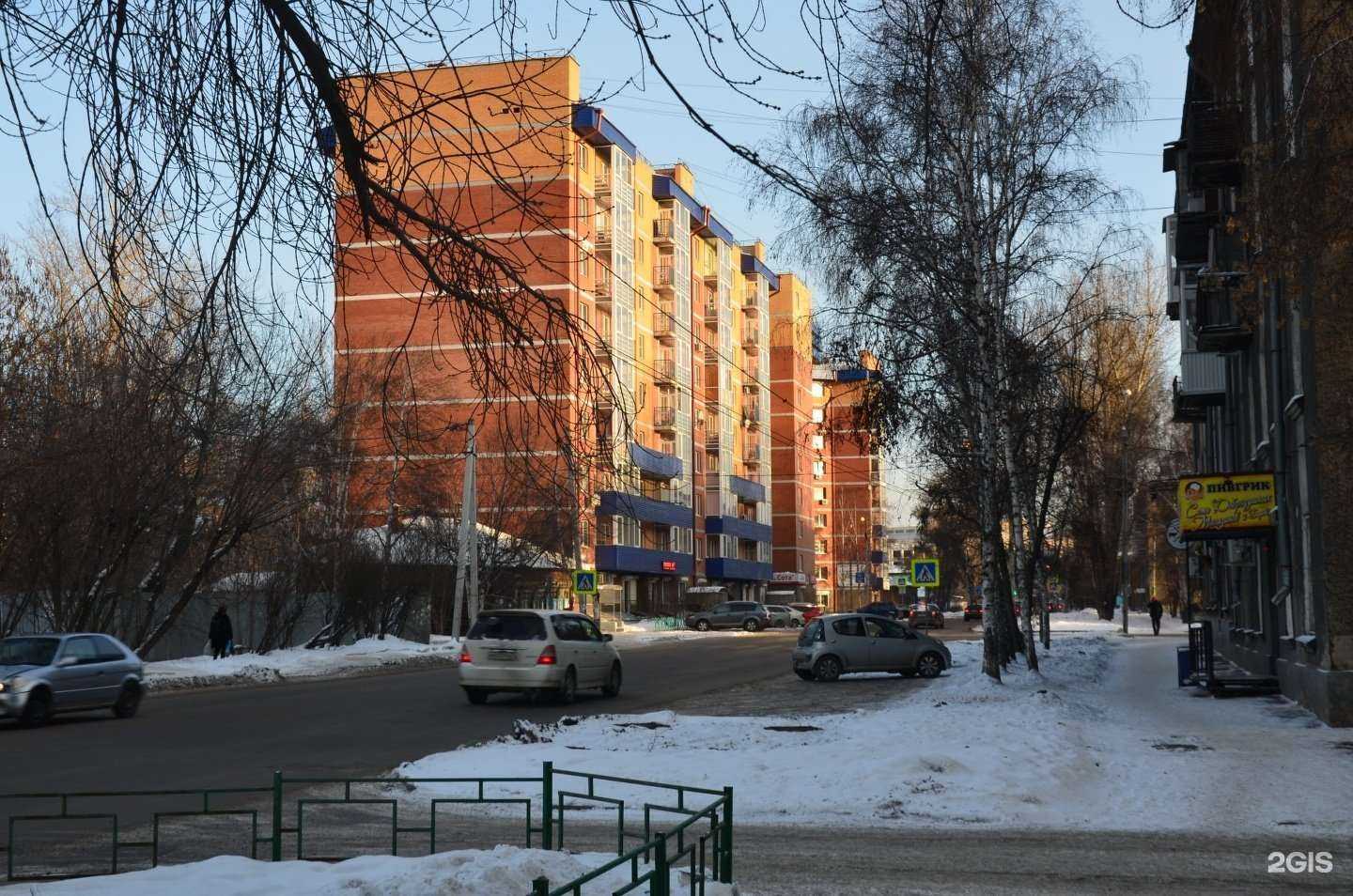 Отзывы на компанию Санд в г. Иркутск c фото