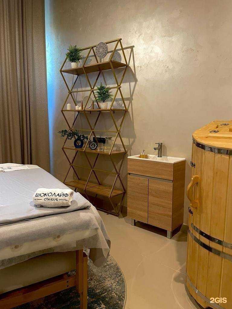 Отзывы на компанию Шоколайф в Набережных Челнах c фото