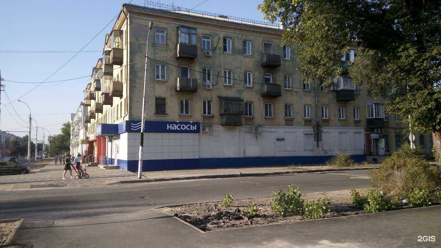 Отзывы на компанию ДиСк-Л в Липецке c фото - фотография 2 из 2