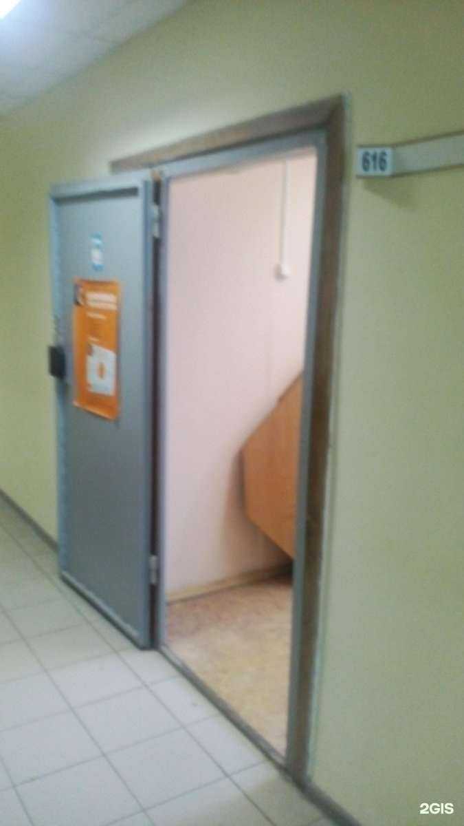 Отзывы на компанию Современные цифровые технологии в Туле c фото