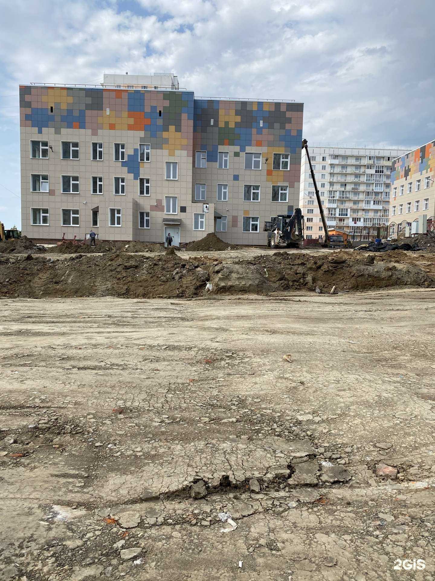 Отзывы на компанию Капитошка в Новосибирске c фото