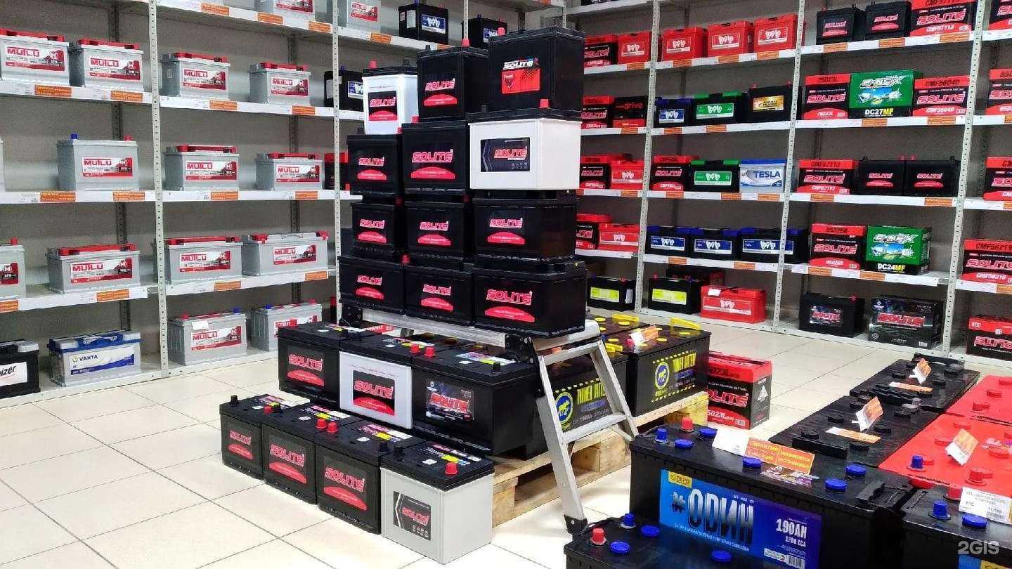 Отзывы на компанию Аккумуляторный центр в г. Великий Новгород c фото