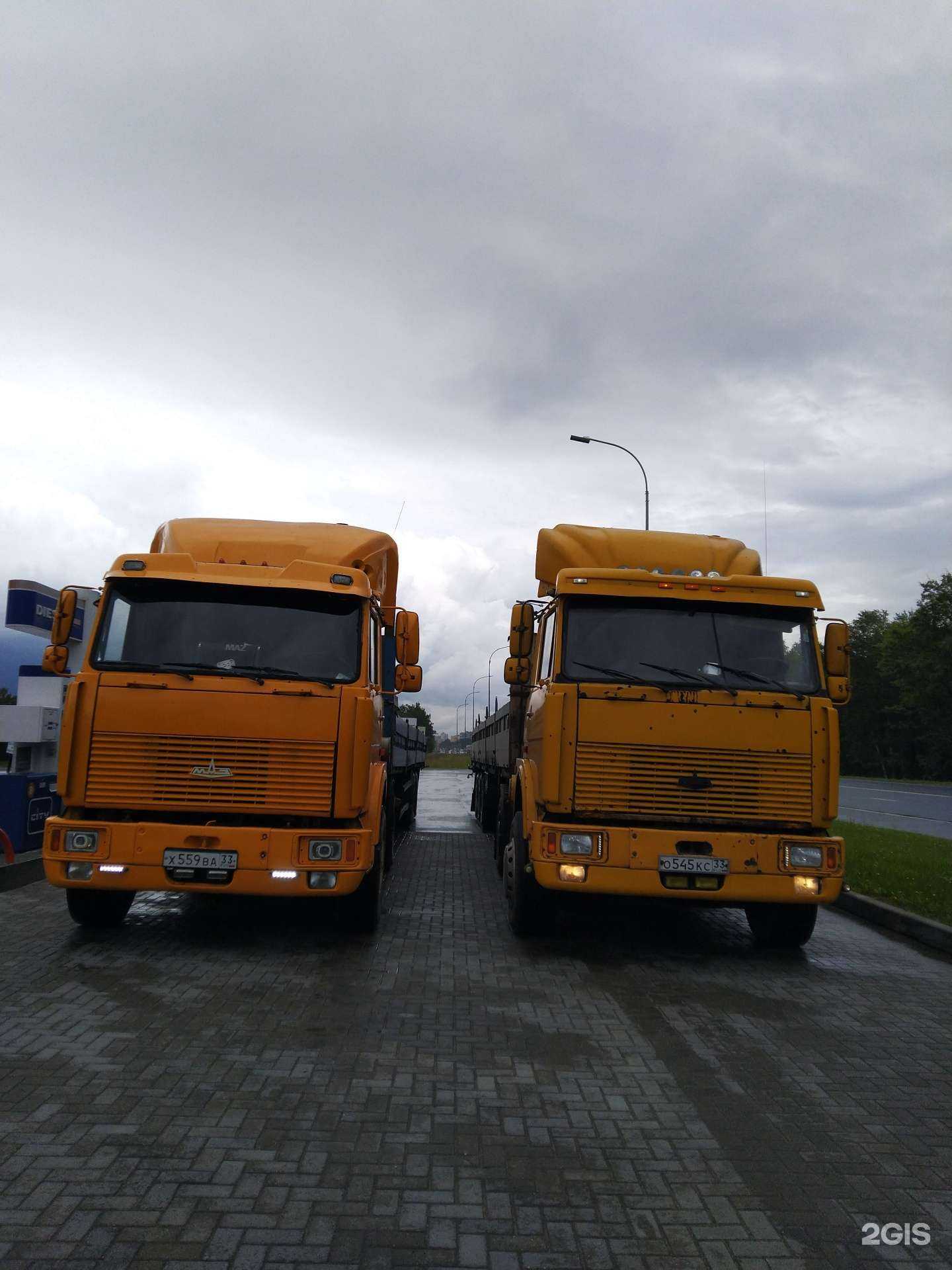 Отзывы на компанию Длинномер33 в Владимире c фото