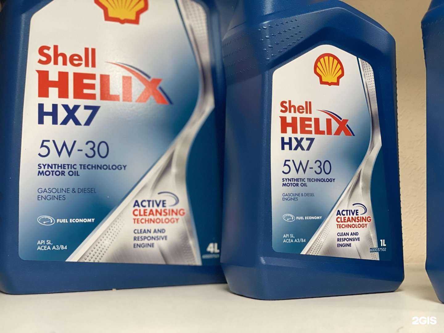 Отзывы на компанию Авто лайф в Кемерове c фото