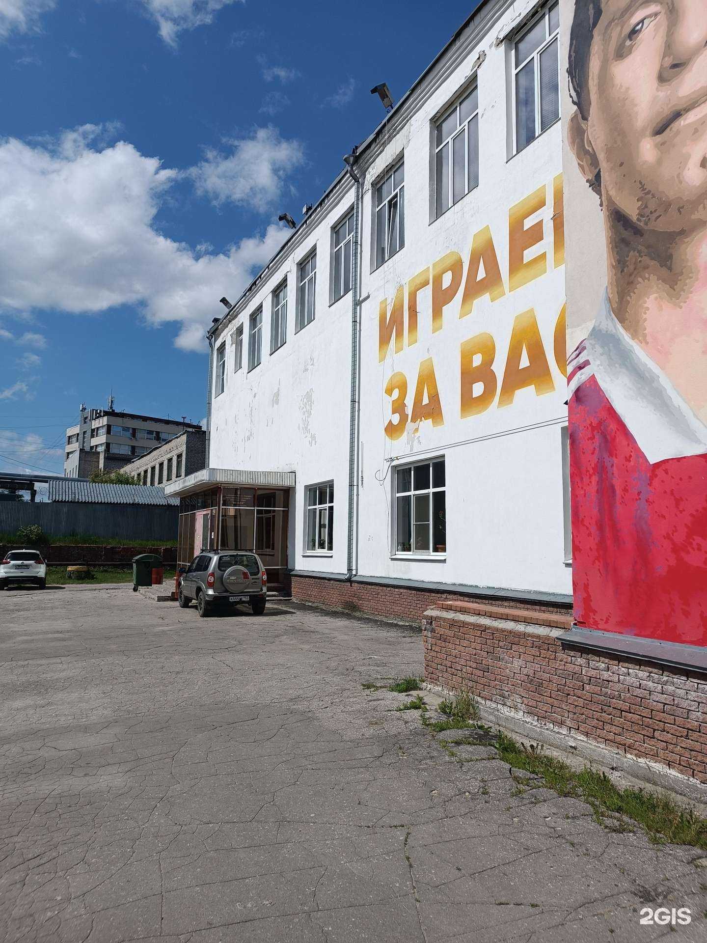 Отзывы на компанию Искра в Нижнем Новгороде c фото